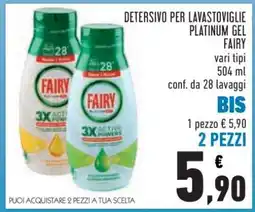 Conad Detersivo per Lavastoviglie Platinum Gel Fairy offerta