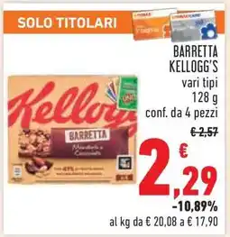 Conad Barretta Kellogg's offerta