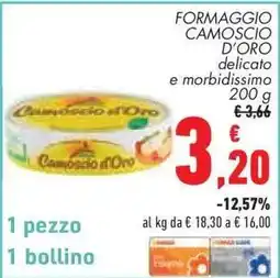 Conad Formaggio Camoscio d'Oro offerta