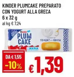 Famila Kinder plumcake preparato con yogurt alla greca offerta