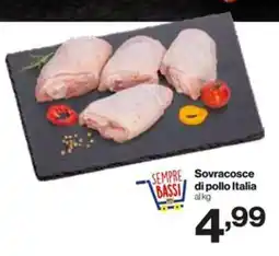 In'S Mercato Sovracosce di pollo Italia offerta