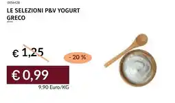 Prezzemolo e Vitale Le selezioni p&v yogurt greco offerta