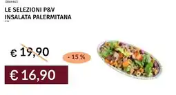Prezzemolo e Vitale Le selezioni p&v insalata palermitana offerta
