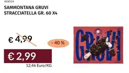 Prezzemolo e Vitale Sammontana gruvi stracciatella offerta