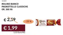 Prezzemolo e Vitale Mulino bianco pagnottelle classiche offerta