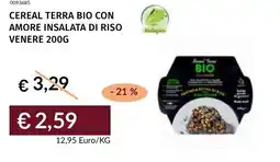 Prezzemolo e Vitale Cereal terra bio con amore insalata di riso venere offerta