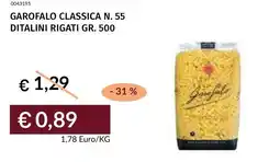 Prezzemolo e Vitale Garofalo classica n. 55 ditalini rigati offerta