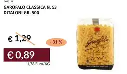 Prezzemolo e Vitale Garofalo classica n. 53 ditaloni offerta