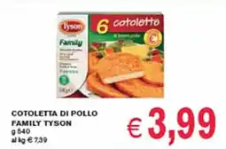 èccoMI Cotoletta di pollo family TYSON offerta