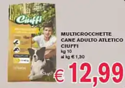 èccoMI Multicrocchette cane adulto atletico CIUFFI offerta