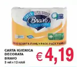 èccoMI Carta igienica decorata BRAVO offerta