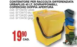 Mondo Brico Contenitore per raccolta differenziata URBAPLUS 40 lt, sovrapponibili, coperchio doppia apertura offerta
