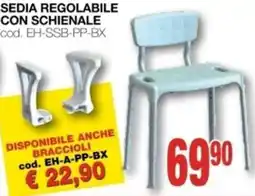 Mondo Brico SEDIA Regolabile con schienale offerta