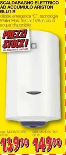 Mondo Brico Scaldabagno elettrico ad accumulo ARISTON blu1 r offerta