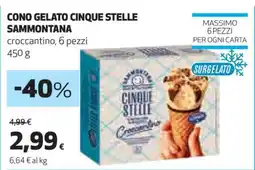 Coop CONO GELATO CINQUE STELLE SAMMONTANA offerta