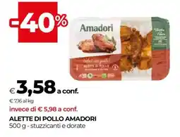 Coop ALETTE DI POLLO AMADORI offerta