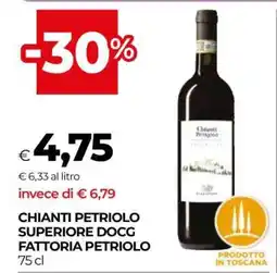Coop Chianti Petriolo Superiore DOCG Fattoria Petriolo offerta