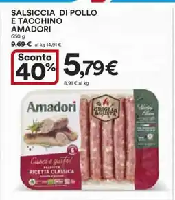 Coop SALSICCIA DI POLLO E TACCHINO AMADORI offerta
