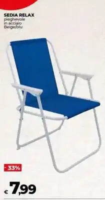 Coop SEDIA RELAX offerta