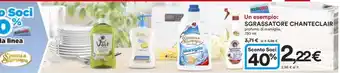 Coop Sgrassatore Chanteclair offerta