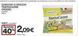 Coop Carciofi a Spicchi Tanto Cuore Orogel offerta