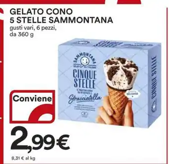 Coop GELATO CONO 5 STELLE SAMMONTANA offerta
