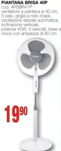 Mondo Brico ARDES Piantana brisa 40p offerta