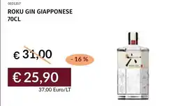 Prezzemolo e Vitale Roku gin giapponese offerta