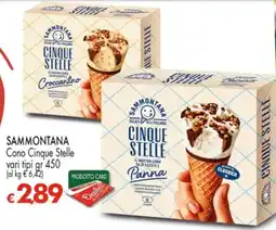 Despar SAMMONTANA Cono Cinque Stelle vari tipi offerta