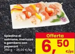 Interspar Spiedino di salmone, merluzzo e gambero con peperoni offerta