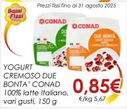Spazio Conad Yogurt Cremoso Due Bontà Conad offerta