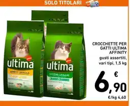 Spazio Conad CROCCHETTE PER GATTI ULTIMA AFFINITY offerta