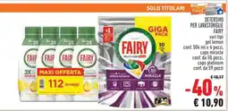 Conad DETERSIVO PER LAVASTOVIGLIE FAIRY offerta