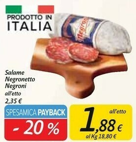 Salame