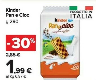 Merendine