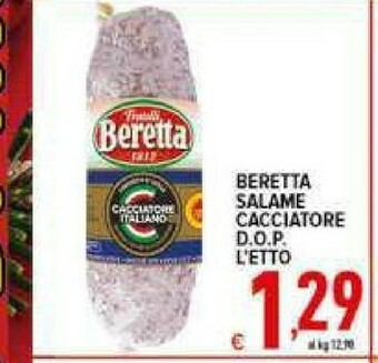 Iper Triscount Prosciutto cotto offerta