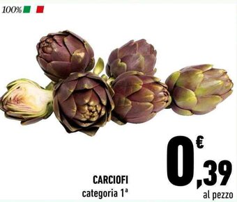 Conad Carciofi offerta
