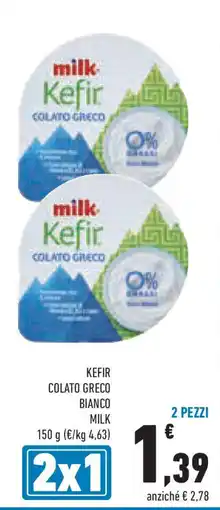 Conad Superstore Kefir colato greco bianco MILK offerta
