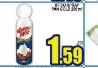 Sacoph Panna offerta