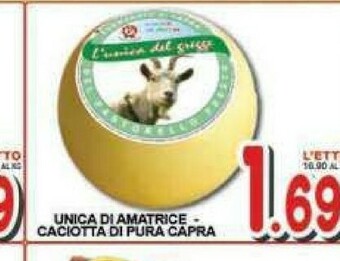 Sacoph Caciotta offerta