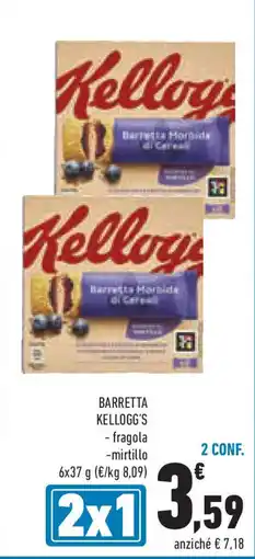 Conad Superstore BARRETTA KELLOGG'S -fragola -mirtillo offerta