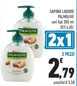 Conad Superstore Sapone liquido PALMOLIVE offerta