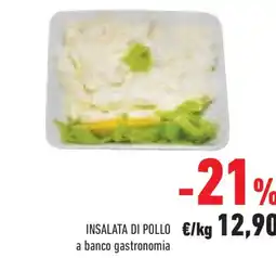 Conad Insalata di pollo offerta