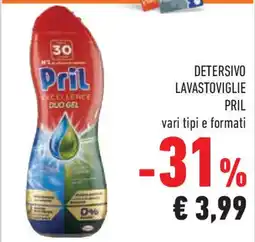 Conad Detersivo lavastoviglie PRIL offerta