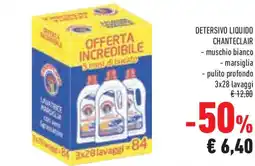 Conad Detersivo liquido CHANTECLAIR offerta