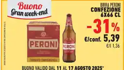 Conad Birra PERONI offerta
