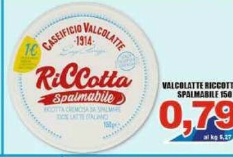 Sacoph Ricotta offerta