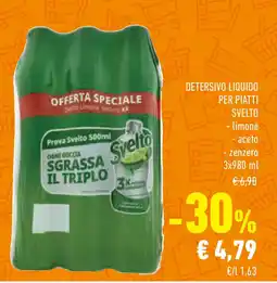 Conad Superstore Detersivo liquido per piatti SVELTO offerta