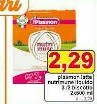 Pewex Latte per neonati offerta
