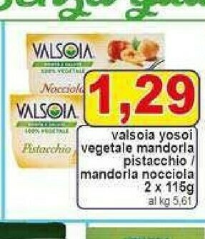 Pewex Yogurt offerta